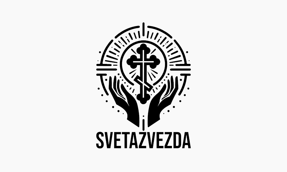 SVETAZVEZDA